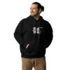 Beast Mode Gym Hoodie – Motivational Wear for Men
