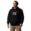 Beast Mode Gym Hoodie – Motivational Wear for Men - Image 9