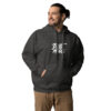 Beast Mode Gym Hoodie – Motivational Wear for Men - Image 14