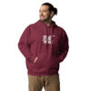 Beast Mode Gym Hoodie – Motivational Wear for Men - Image 12