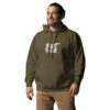 Beast Mode Gym Hoodie – Motivational Wear for Men - Image 21