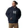 Beast Mode Gym Hoodie – Motivational Wear for Men - Image 10