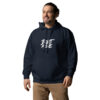 Beast Mode Gym Hoodie – Motivational Wear for Men - Image 11