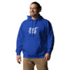 Beast Mode Gym Hoodie – Motivational Wear for Men - Image 19