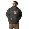 Beast Mode Gym Hoodie – Motivational Wear for Men - Image 16